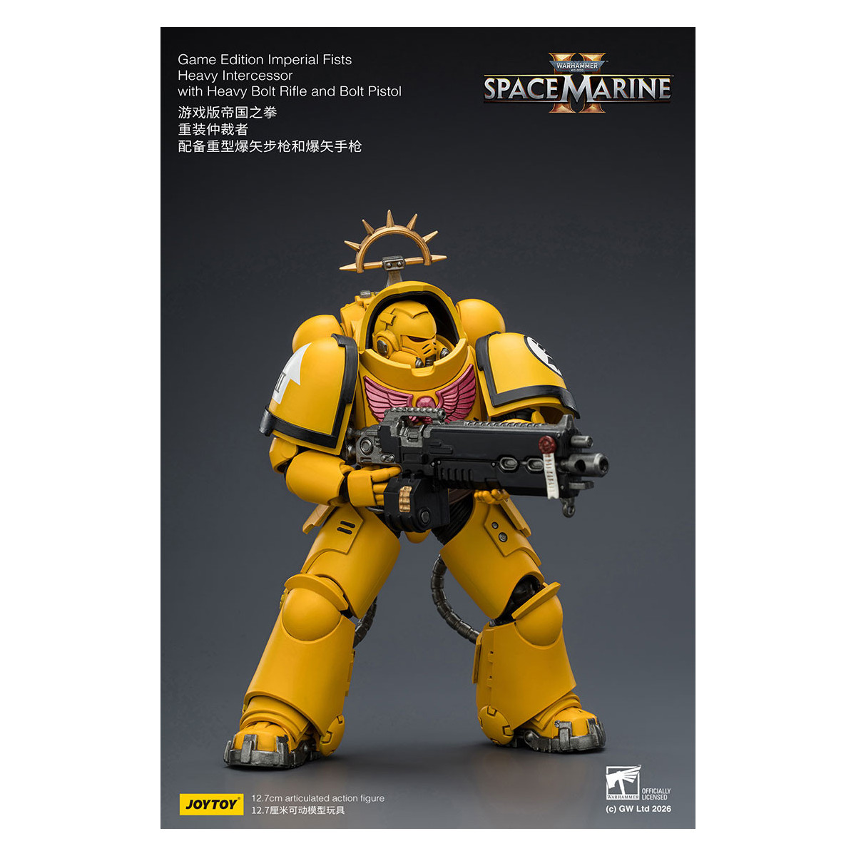 JoyToy - Space Marines II - Imperial Fists - Heavy Intercessor with Heavy Bolt Rifle and Bolt Pistol 1/18