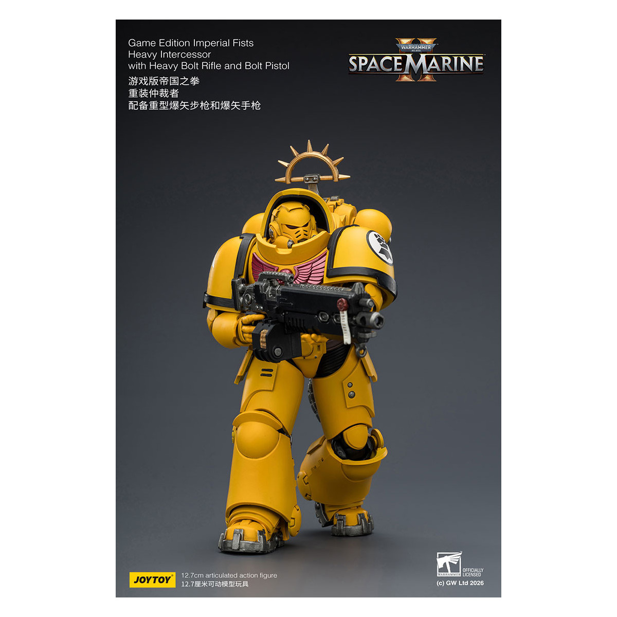 JoyToy - Space Marines II - Imperial Fists - Heavy Intercessor with Heavy Bolt Rifle and Bolt Pistol 1/18
