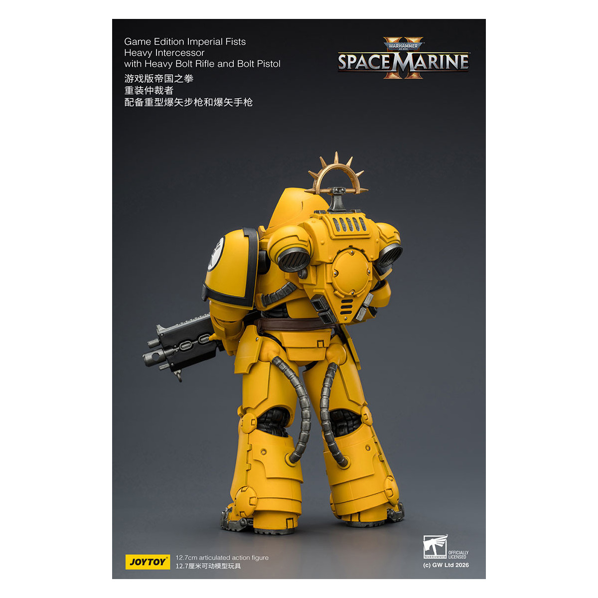 JoyToy - Space Marines II - Imperial Fists - Heavy Intercessor with Heavy Bolt Rifle and Bolt Pistol 1/18