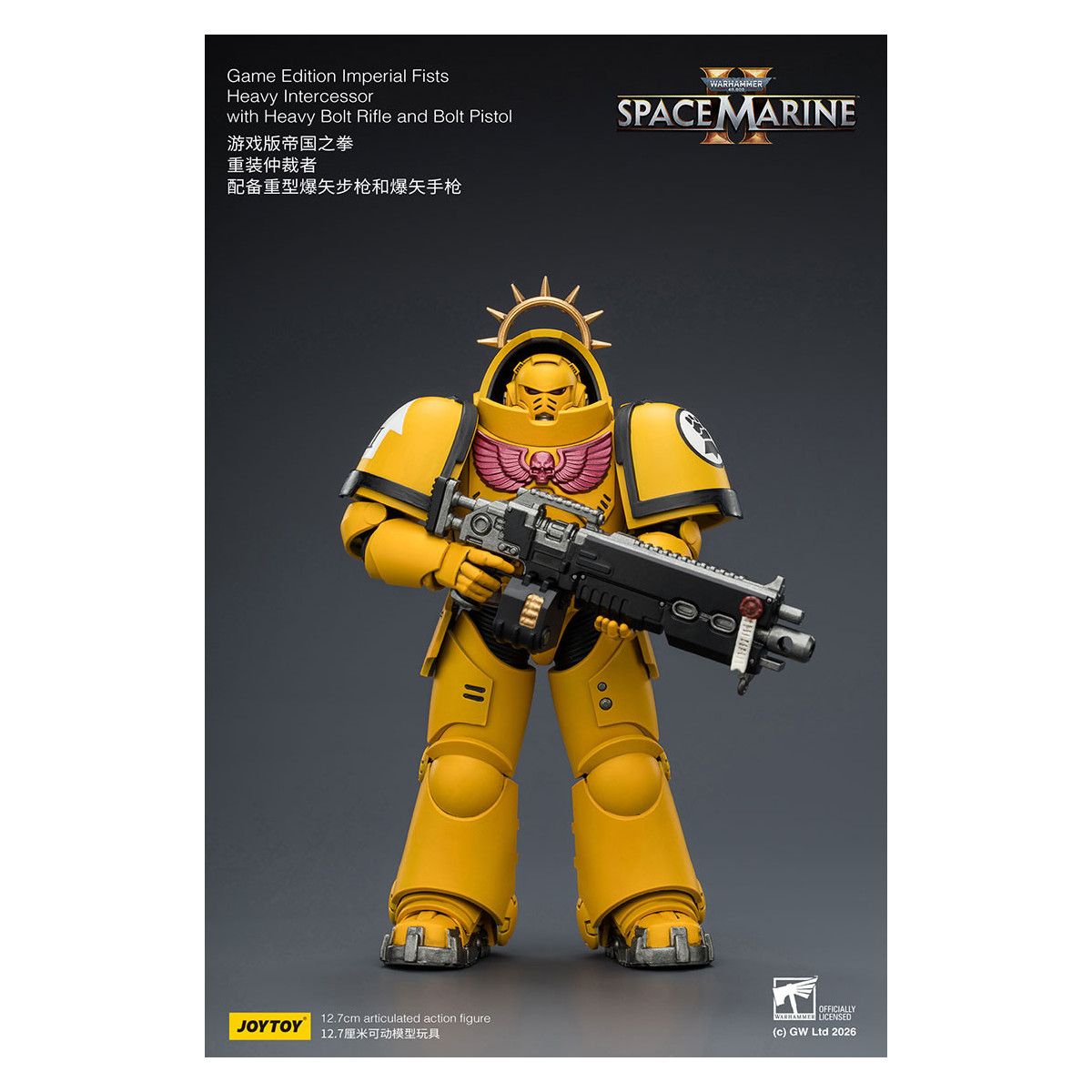 JoyToy - Space Marines II - Imperial Fists - Heavy Intercessor with Heavy Bolt Rifle and Bolt Pistol 1/18