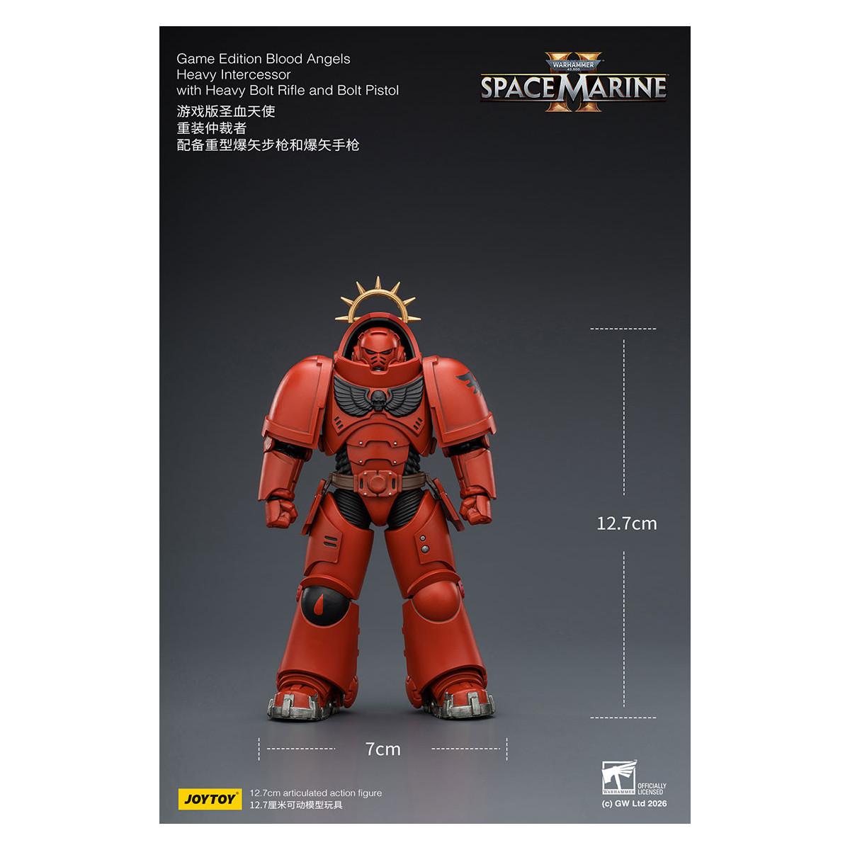 JoyToy - Space Marines II - Blood Angels - Heavy Intercessor with Heavy Bolt Rifle and Bolt Pistol 1/18