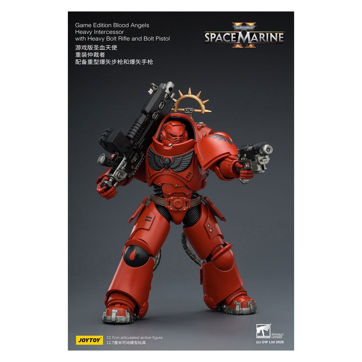 JoyToy - Space Marines II - Blood Angels - Heavy Intercessor with Heavy Bolt Rifle and Bolt Pistol 1/18