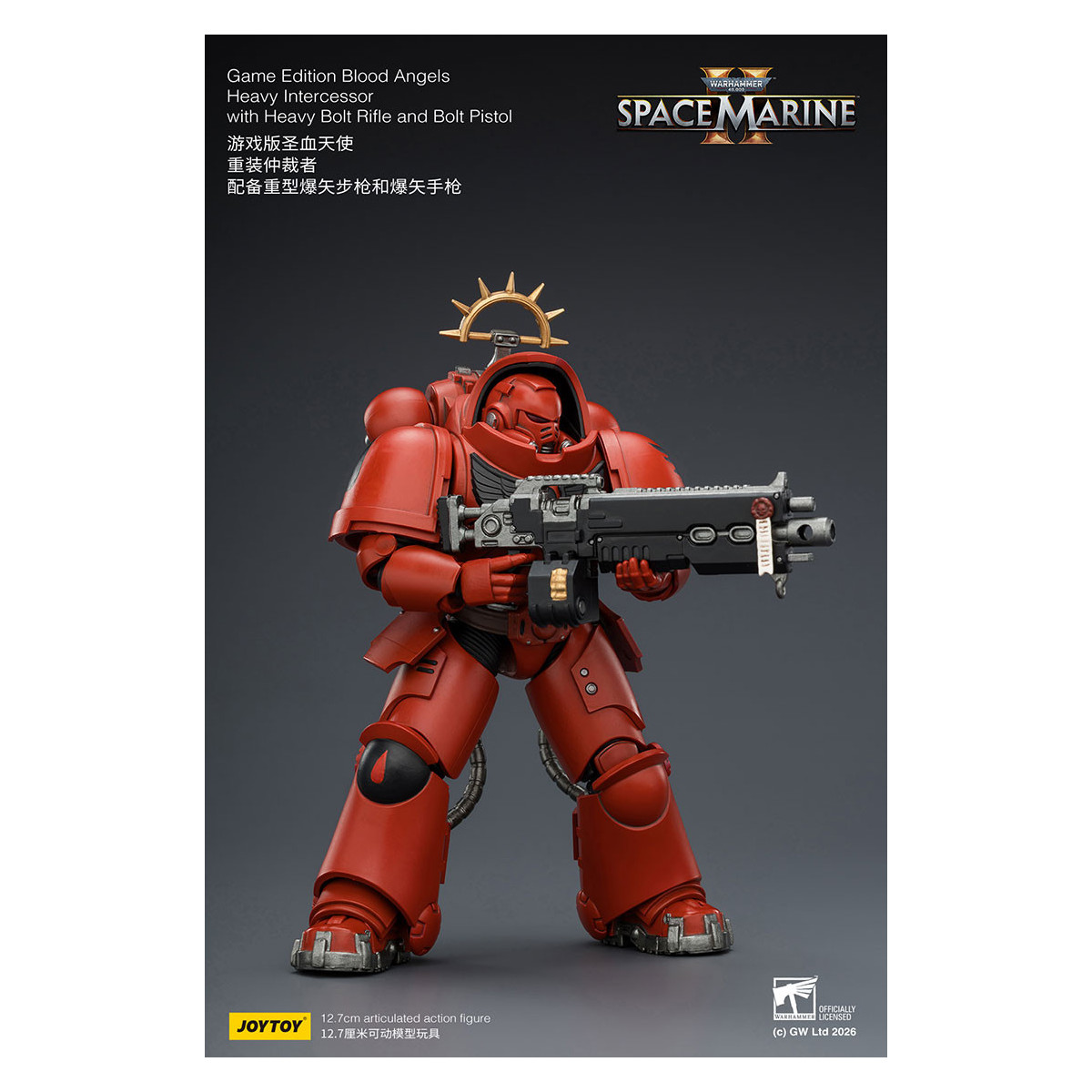 JoyToy - Space Marines II - Blood Angels - Heavy Intercessor with Heavy Bolt Rifle and Bolt Pistol 1/18