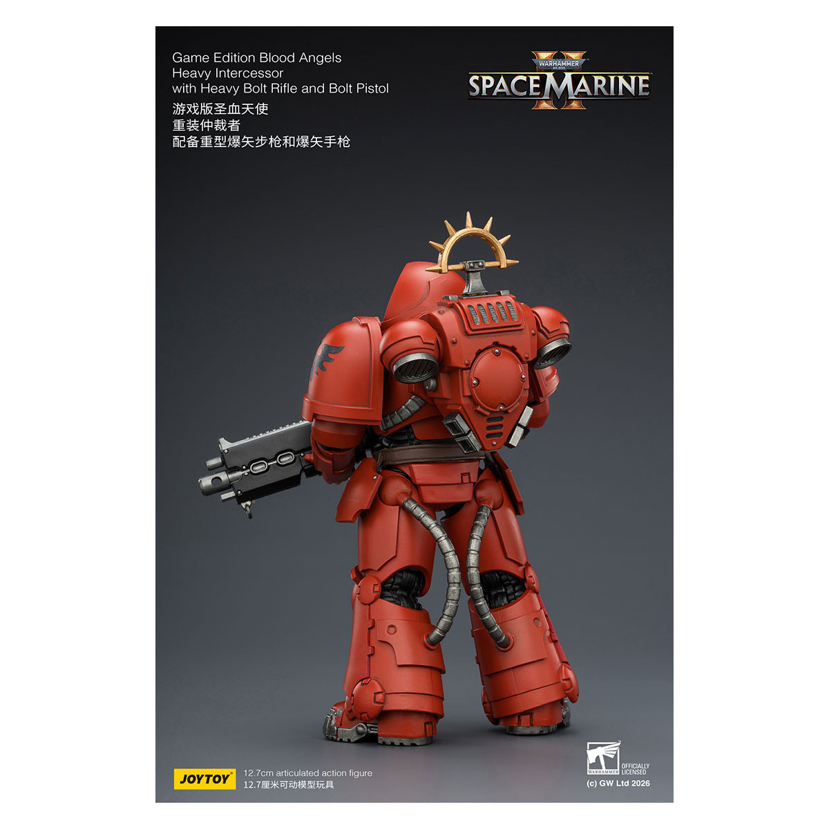 JoyToy - Space Marines II - Blood Angels - Heavy Intercessor with Heavy Bolt Rifle and Bolt Pistol 1/18