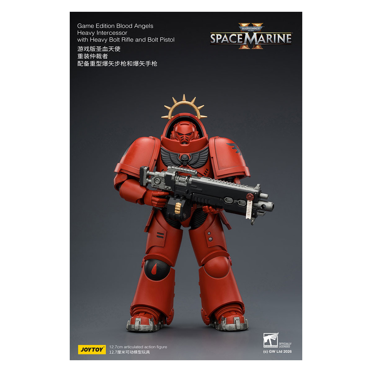 JoyToy - Space Marines II - Blood Angels - Heavy Intercessor with Heavy Bolt Rifle and Bolt Pistol 1/18