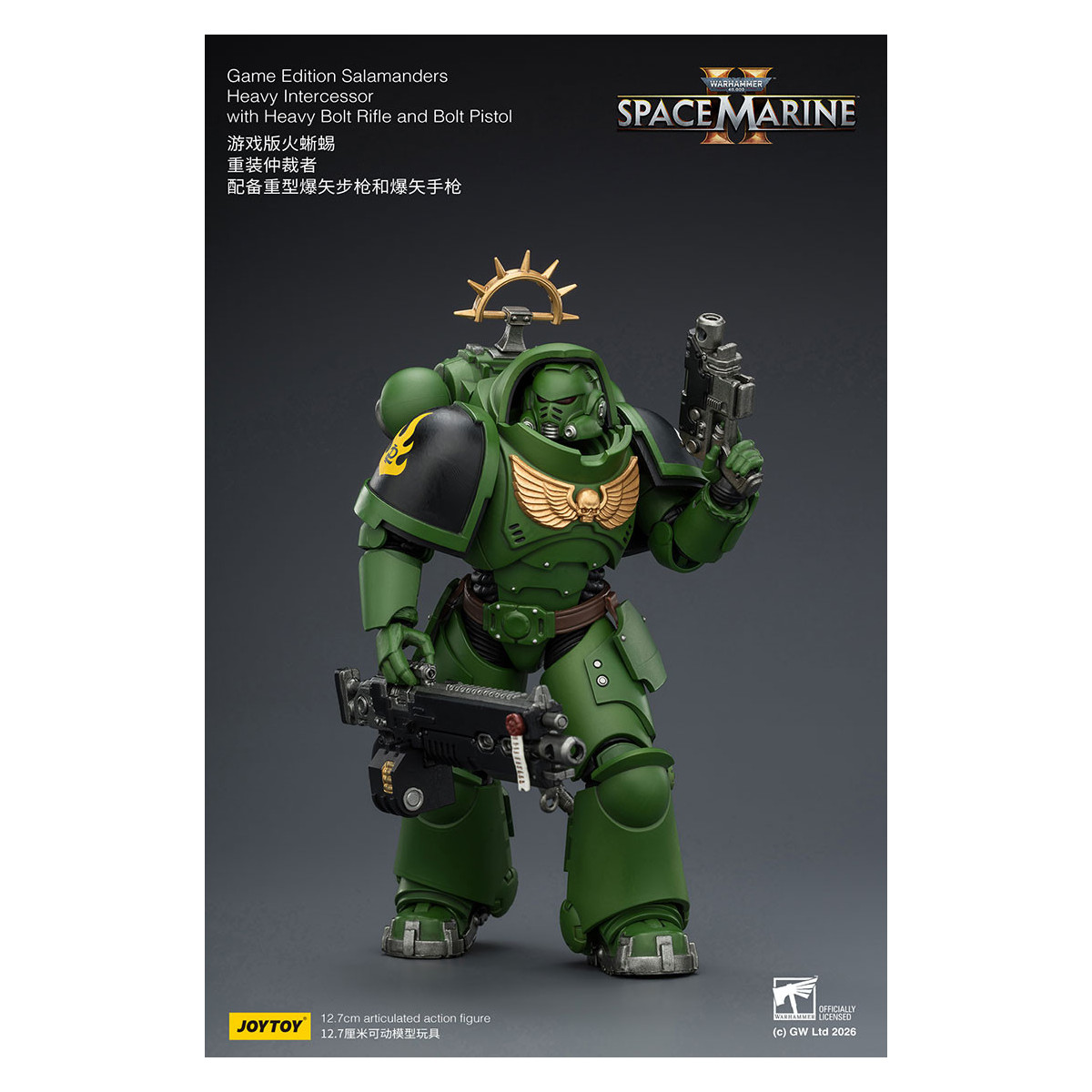 JoyToy - Space Marines II - Salamanders - Heavy Intercessor with Heavy Bolt Rifle and Bolt Pistol 1/18