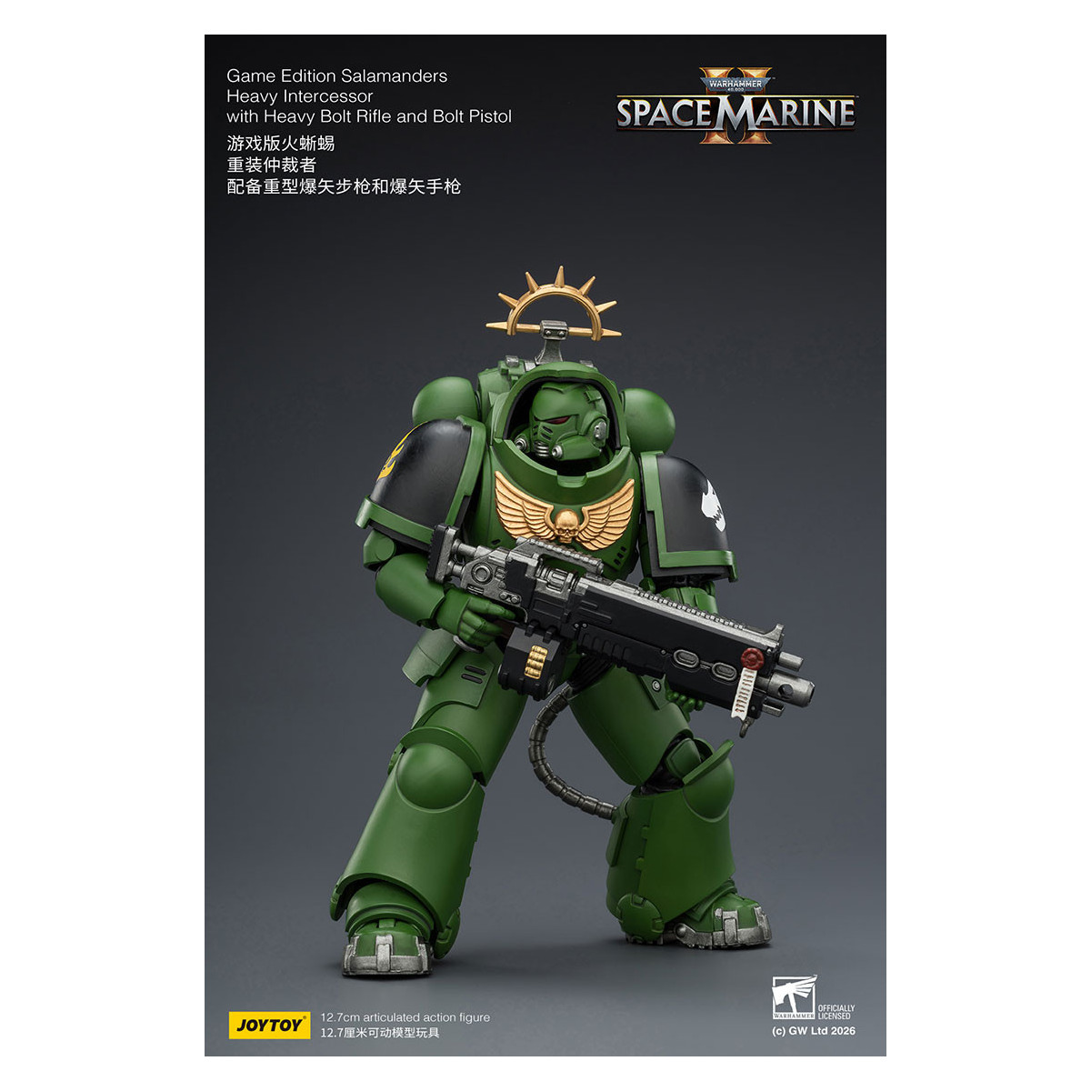 JoyToy - Space Marines II - Salamanders - Heavy Intercessor with Heavy Bolt Rifle and Bolt Pistol 1/18