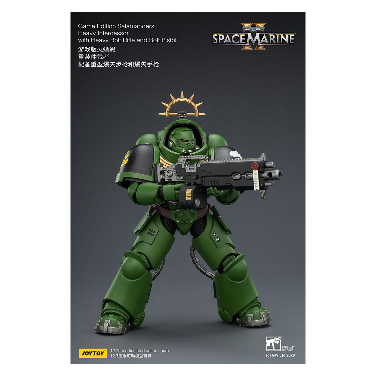 JoyToy - Space Marines II - Salamanders - Heavy Intercessor with Heavy Bolt Rifle and Bolt Pistol 1/18