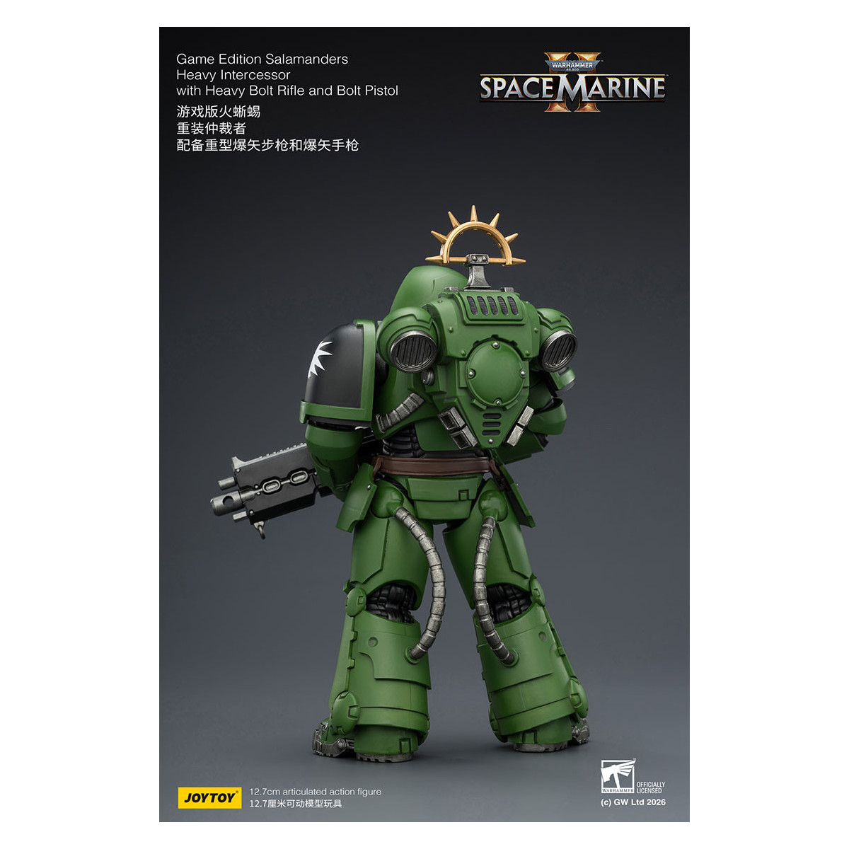 JoyToy - Space Marines II - Salamanders - Heavy Intercessor with Heavy Bolt Rifle and Bolt Pistol 1/18