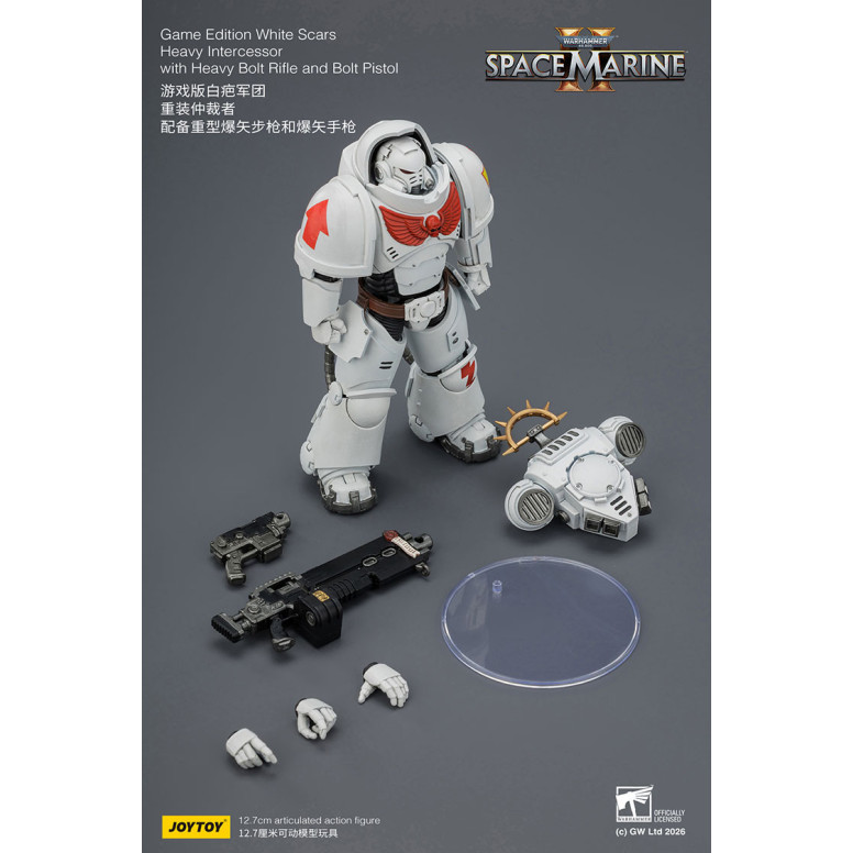 JoyToy - Space Marines II - White Scars - Heavy Intercessor with Heavy Bolt Rifle and Bolt Pistol 1/18