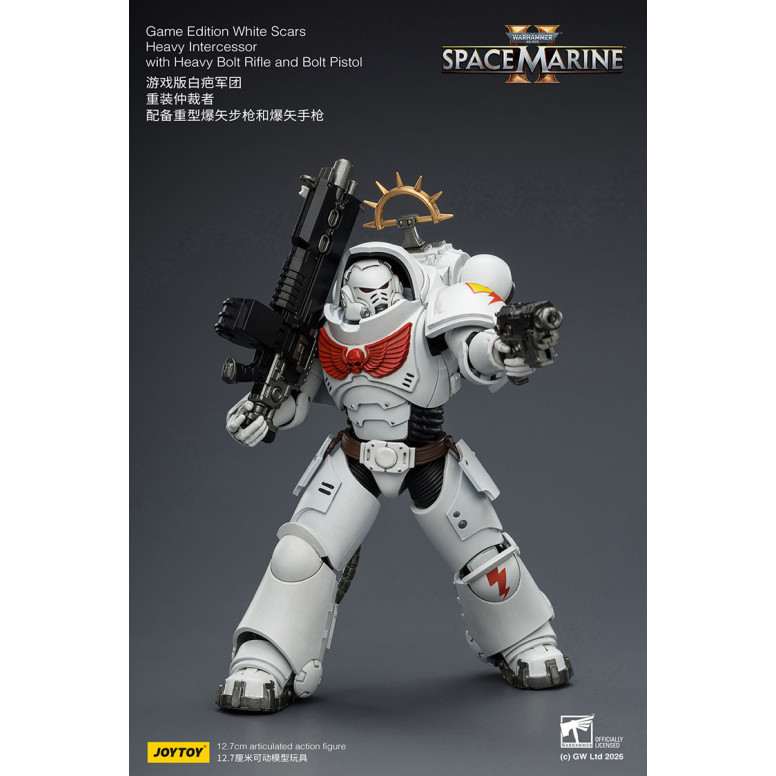 JoyToy - Space Marines II - White Scars - Heavy Intercessor with Heavy Bolt Rifle and Bolt Pistol 1/18
