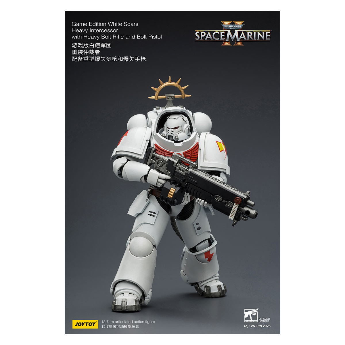 JoyToy - Space Marines II - White Scars - Heavy Intercessor with Heavy Bolt Rifle and Bolt Pistol 1/18