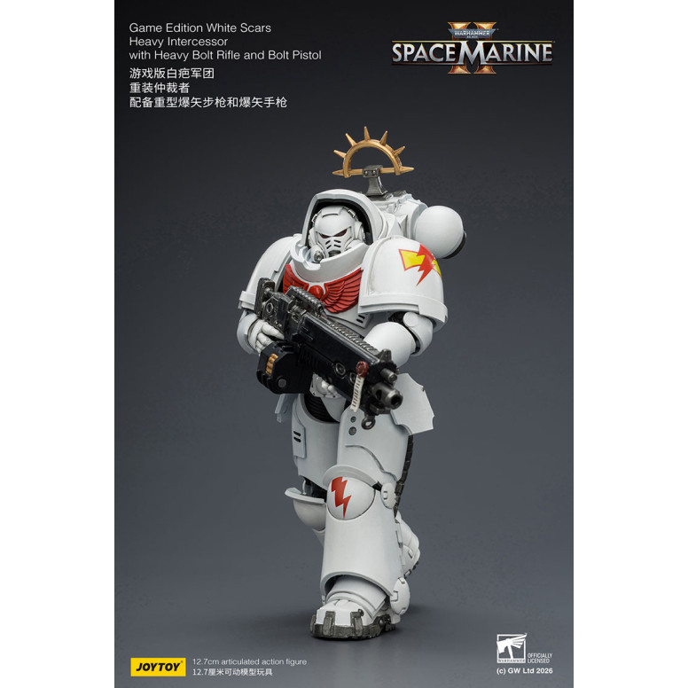 JoyToy - Space Marines II - White Scars - Heavy Intercessor with Heavy Bolt Rifle and Bolt Pistol 1/18
