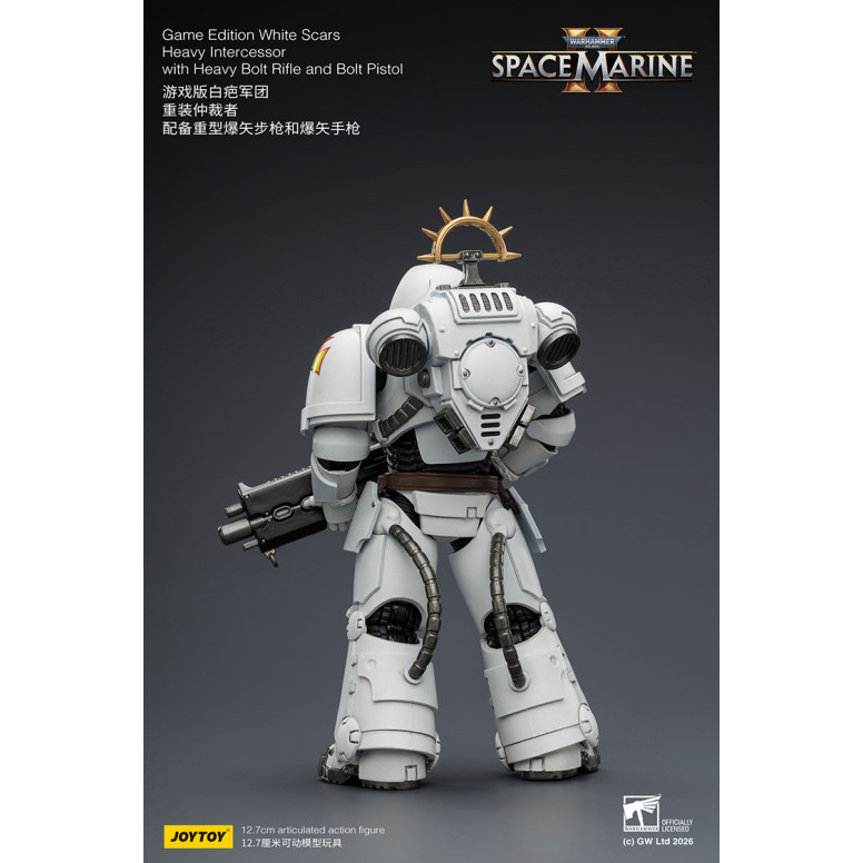 JoyToy - Space Marines II - White Scars - Heavy Intercessor with Heavy Bolt Rifle and Bolt Pistol 1/18