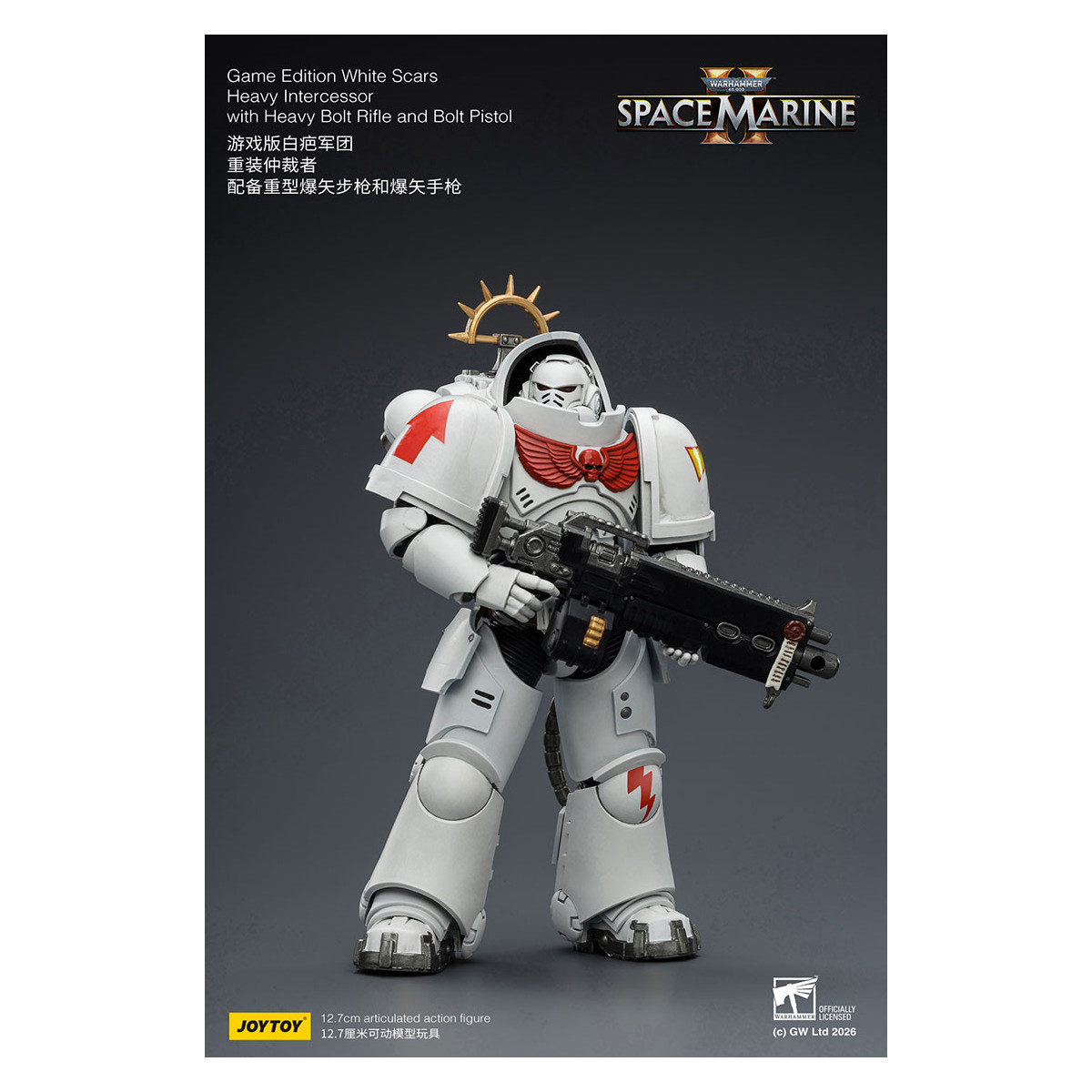 JoyToy - Space Marines II - White Scars - Heavy Intercessor with Heavy Bolt Rifle and Bolt Pistol 1/18