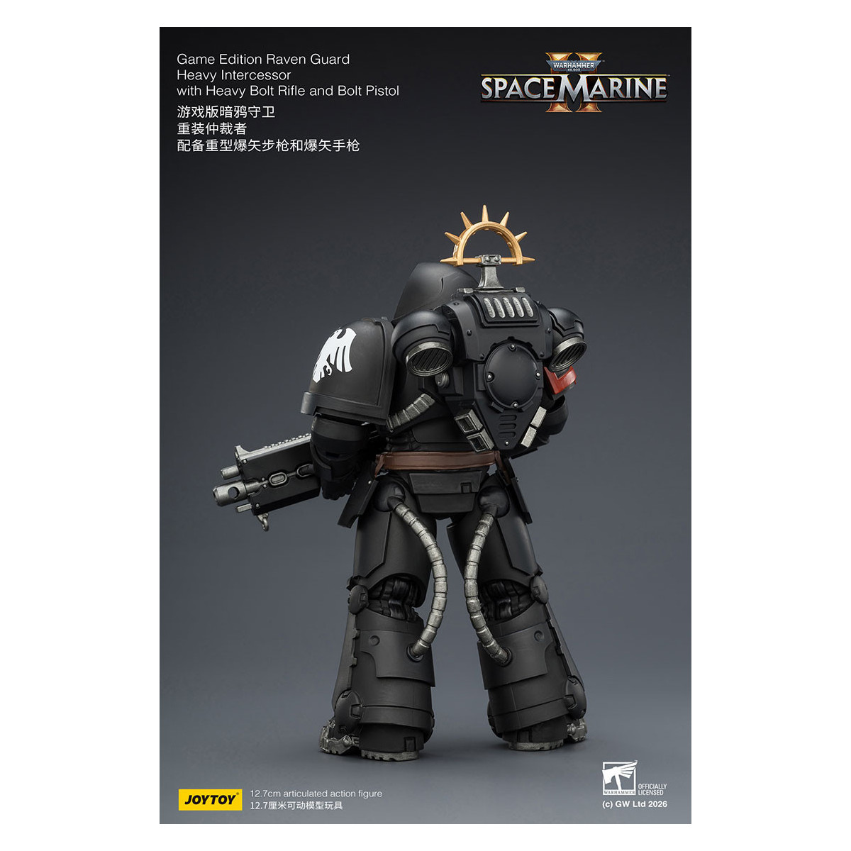 JoyToy - Space Marines II - Raven Guard - Heavy Intercessor with Heavy Bolt Rifle and Bolt Pistol 1/18