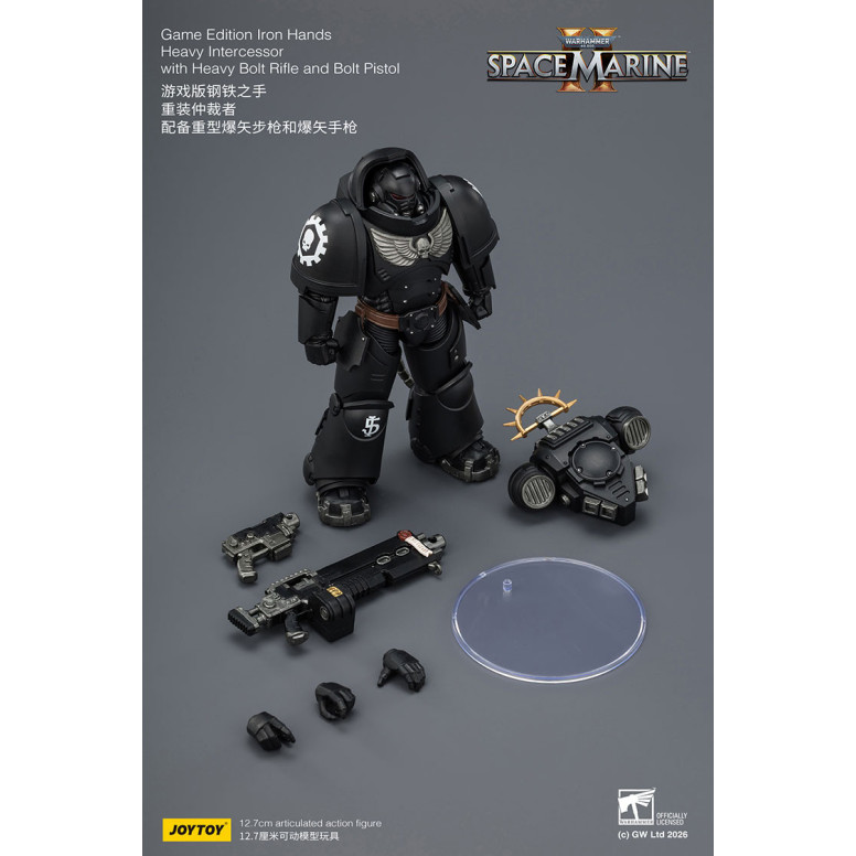 JoyToy - Space Marines II - Iron Hands - Heavy Intercessor with Heavy Bolt Rifle and Bolt Pistol 1/18