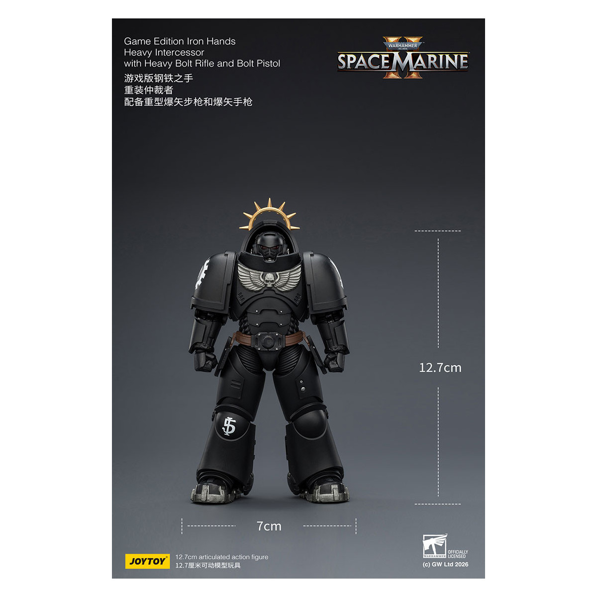 JoyToy - Space Marines II - Iron Hands - Heavy Intercessor with Heavy Bolt Rifle and Bolt Pistol 1/18