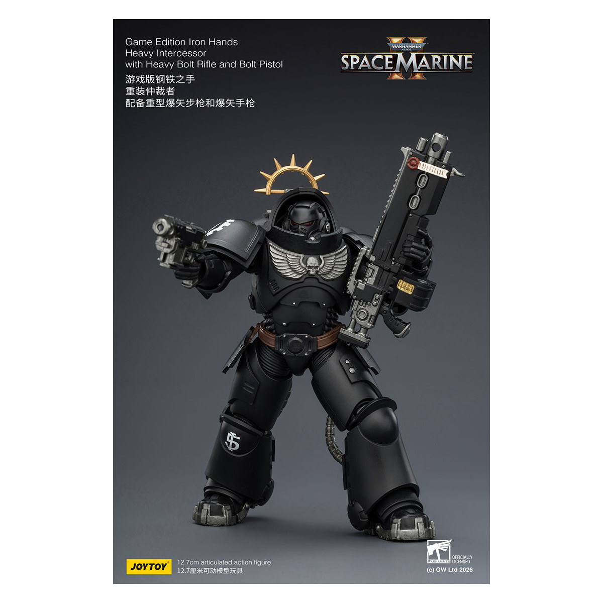 JoyToy - Space Marines II - Iron Hands - Heavy Intercessor with Heavy Bolt Rifle and Bolt Pistol 1/18