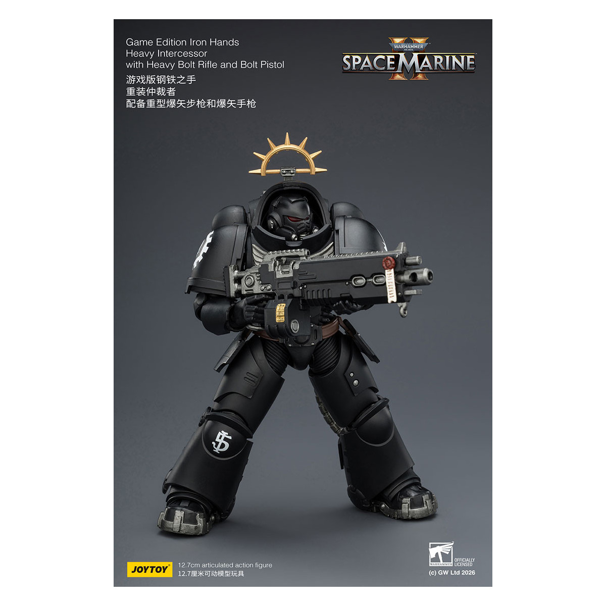JoyToy - Space Marines II - Iron Hands - Heavy Intercessor with Heavy Bolt Rifle and Bolt Pistol 1/18
