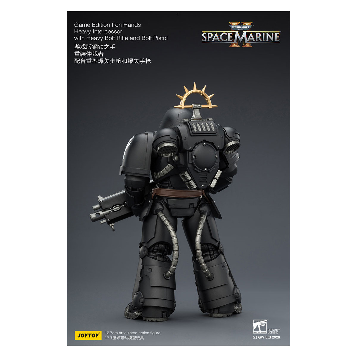 JoyToy - Space Marines II - Iron Hands - Heavy Intercessor with Heavy Bolt Rifle and Bolt Pistol 1/18