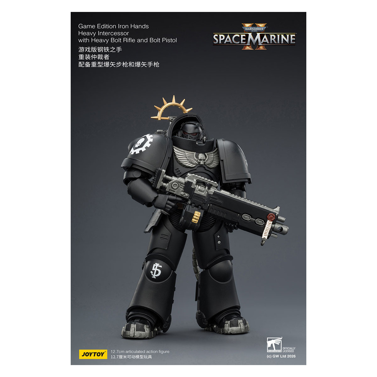 JoyToy - Space Marines II - Iron Hands - Heavy Intercessor with Heavy Bolt Rifle and Bolt Pistol 1/18