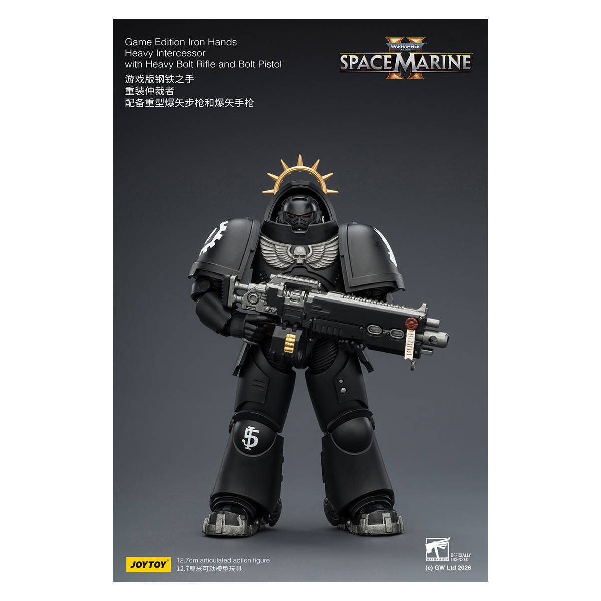 JoyToy - Space Marines II - Iron Hands - Heavy Intercessor with Heavy Bolt Rifle and Bolt Pistol 1/18