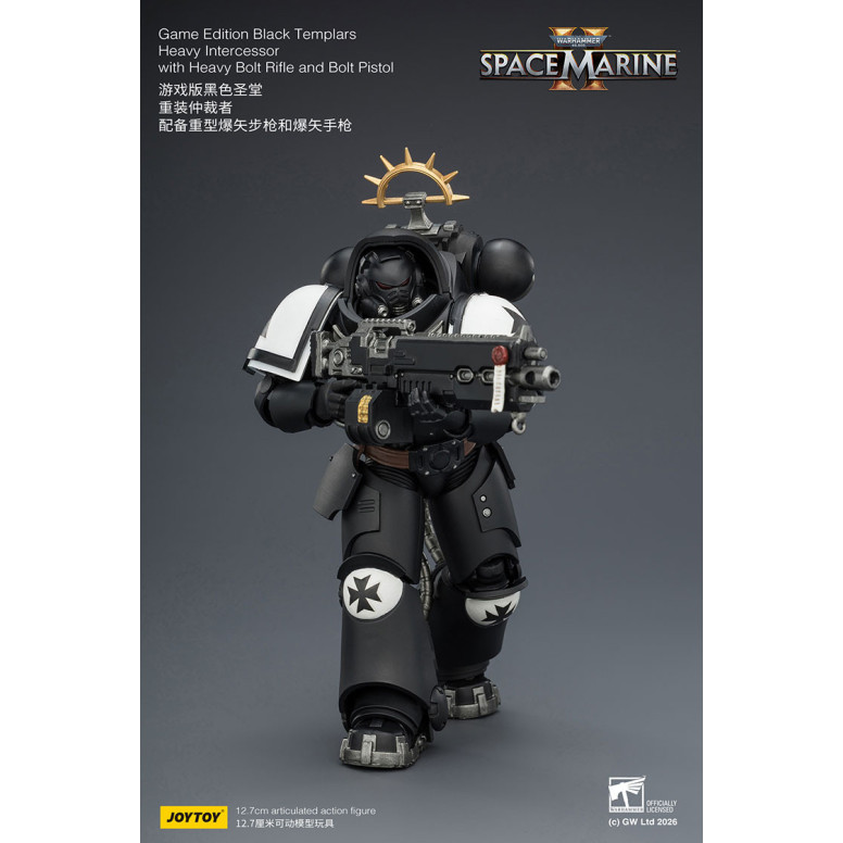 JoyToy - Space Marines II - Black Templars - Heavy Intercessor with Heavy Bolt Rifle and Bolt Pistol 1/18