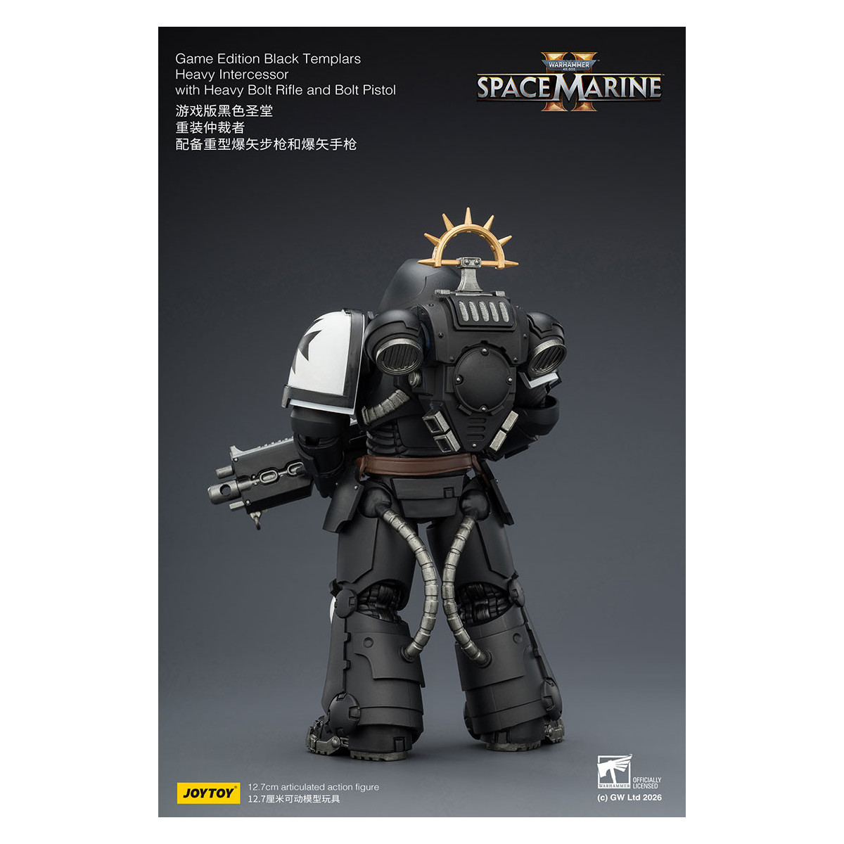 JoyToy - Space Marines II - Black Templars - Heavy Intercessor with Heavy Bolt Rifle and Bolt Pistol 1/18