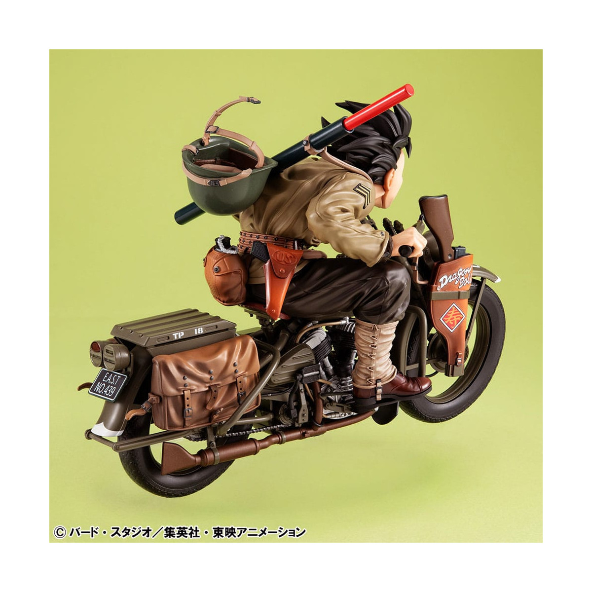 Megahouse Dragonball Z - Desktop Real McCoy - Diorama Son Goku & Bike