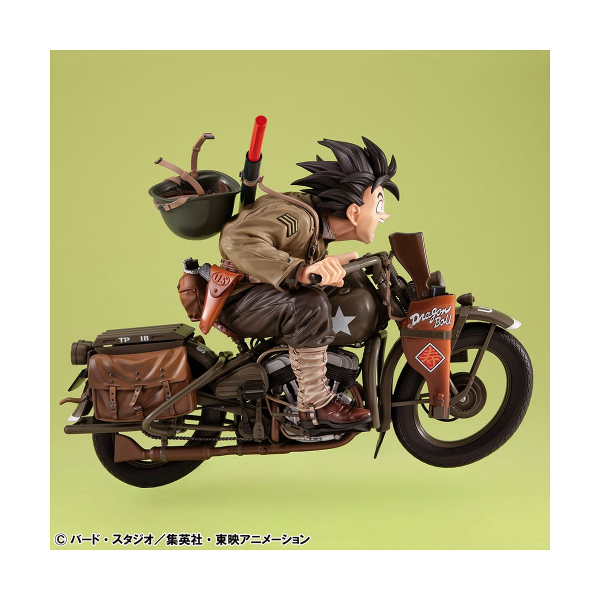Megahouse Dragonball Z - Desktop Real McCoy - Diorama Son Goku & Bike