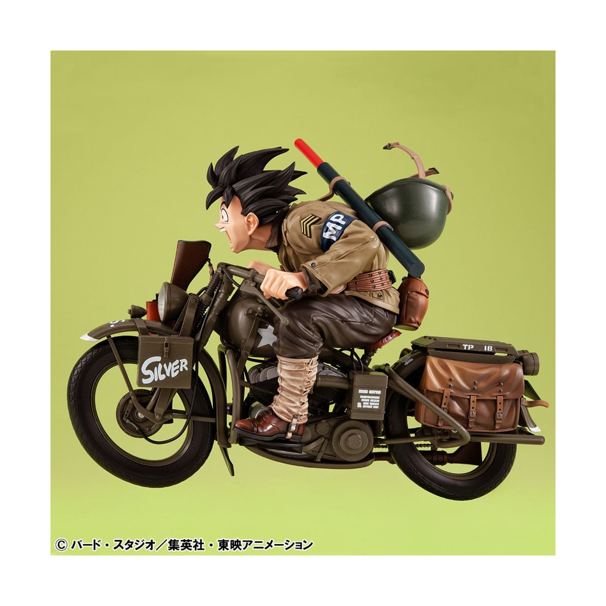 Megahouse Dragonball Z - Desktop Real McCoy - Diorama Son Goku & Bike