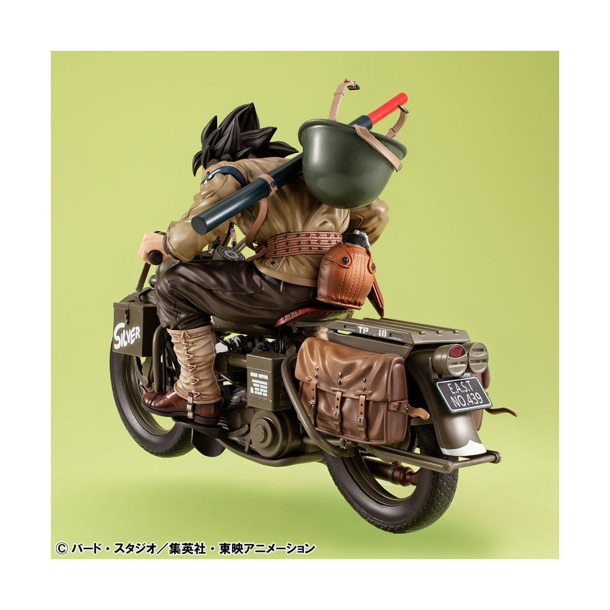 Megahouse Dragonball Z - Desktop Real McCoy - Diorama Son Goku & Bike