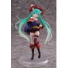 Taito - Hatsune Miku Wonderland - Puss in Boots