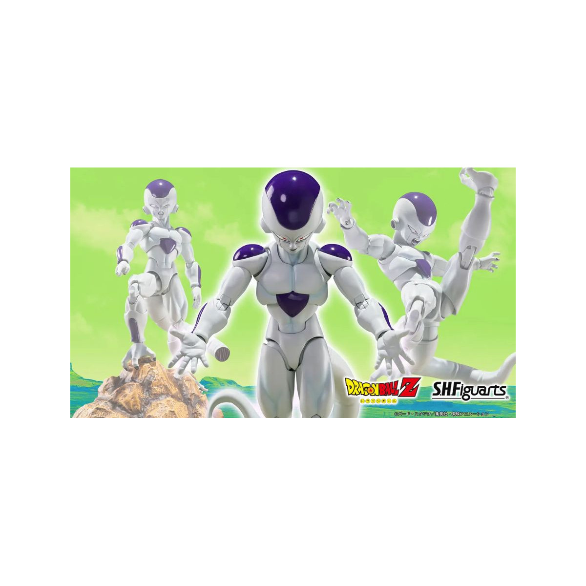 Bandai Tamashii - Dragon Ball Z Frieza Fourth Form: THE UNIVERSE'S BOTTOMLESS POWER - SHF SHFiguarts