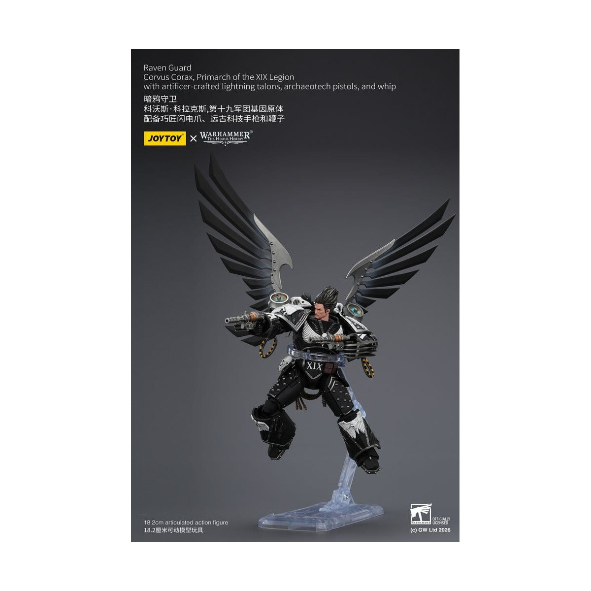 JoyToy Space Marines - Raven Guard - Corvus Corax, Primarch of the XIX Legion 1/18 - Warhammer 40k