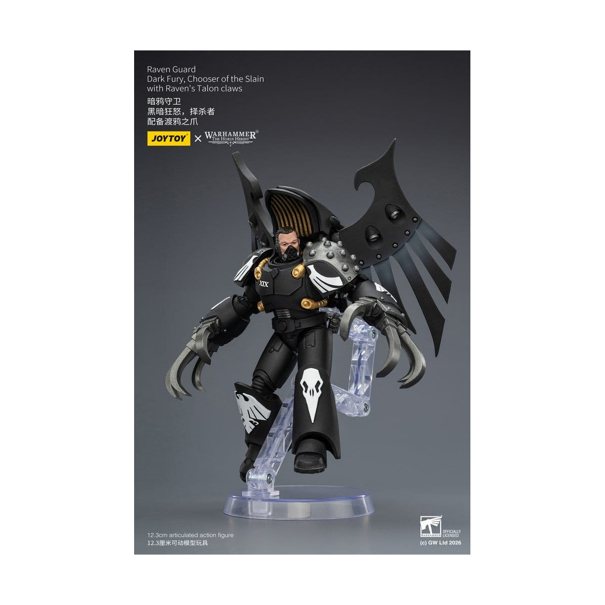JoyToy Space Marines - Raven Guard - Dark Fury, Chooser of the Slain 1/18 - Warhammer 40k