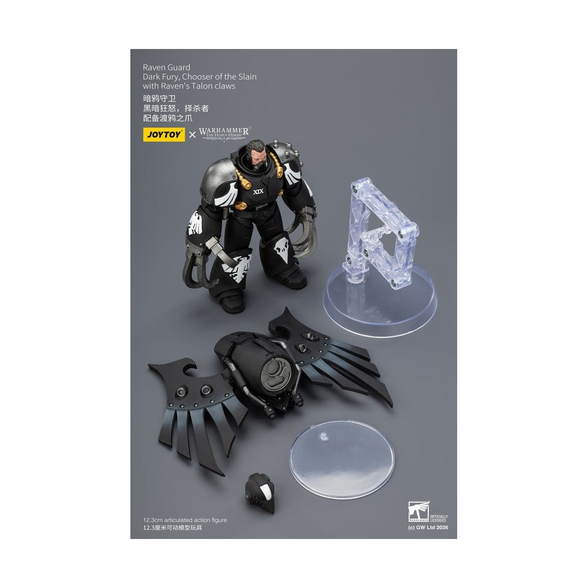 JoyToy Space Marines - Raven Guard - Dark Fury, Chooser of the Slain 1/18 - Warhammer 40k