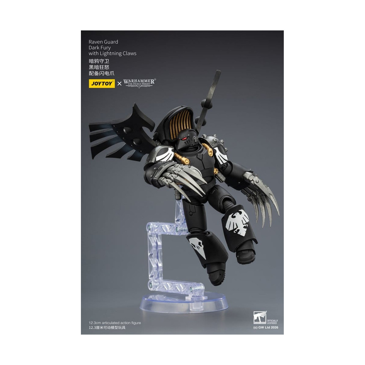 JoyToy Space Marines - Raven Guard - Dark Fury 1/18 - Warhammer 40k
