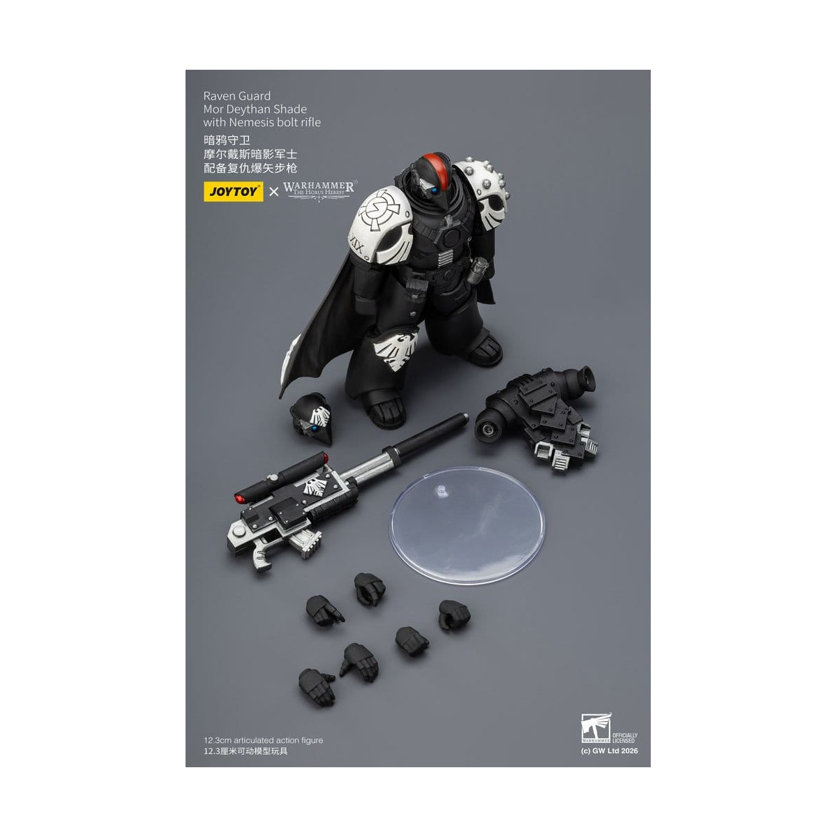 JoyToy Space Marines - Raven Guard - Mor Deythan Shade with Nemesis bolt rifle 1/18 - Warhammer 40k