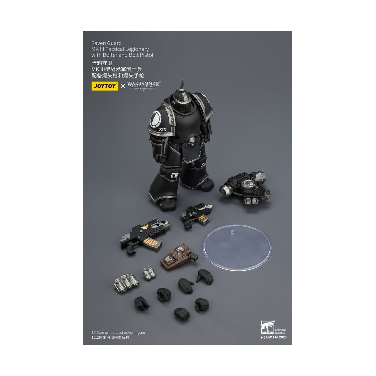 Joytoy - Warhammer - Raven Guard Mk III Tactical Squad - Mk III Tactical Legionary with Bolter and Bolt Pistol 1/18