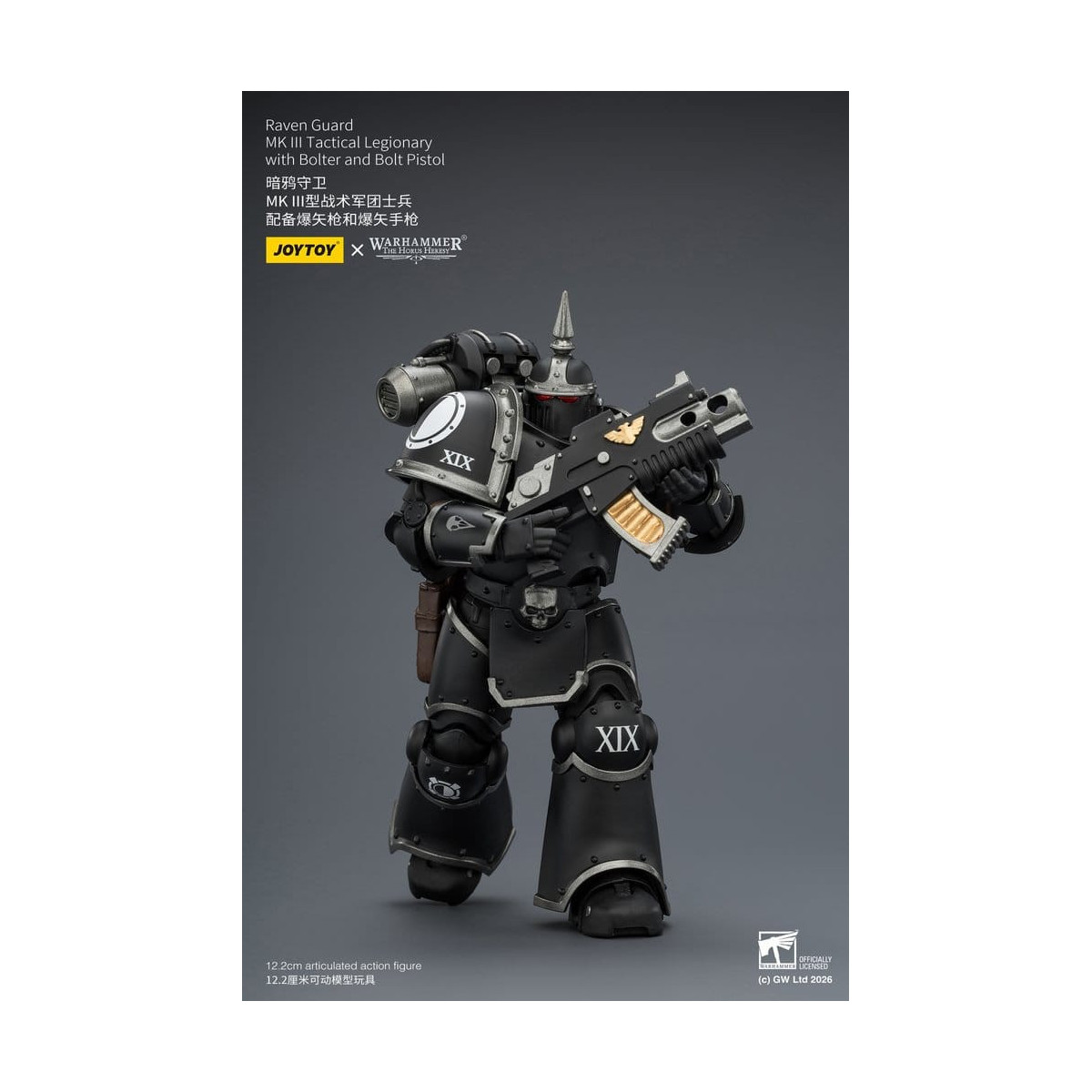 Joytoy - Warhammer - Raven Guard Mk III Tactical Squad - Mk III Tactical Legionary with Bolter and Bolt Pistol 1/18
