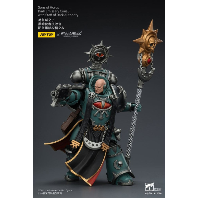 JoyToy Space Marines - Sons of Horus - Dark Emissary Consul with Staff of Dark Authority 1/18 - The Horus Heresy