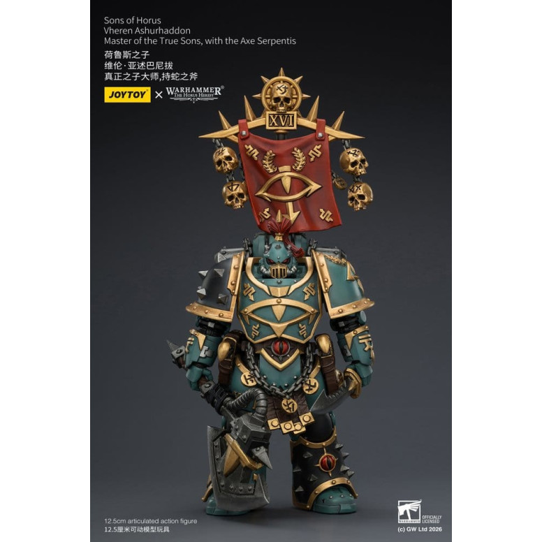 JoyToy Space Marines - Sons of Horus - Vheren Ashurhaddon Master of the True Sons with the Axe Serpentis 1/18 - The Horus Heresy