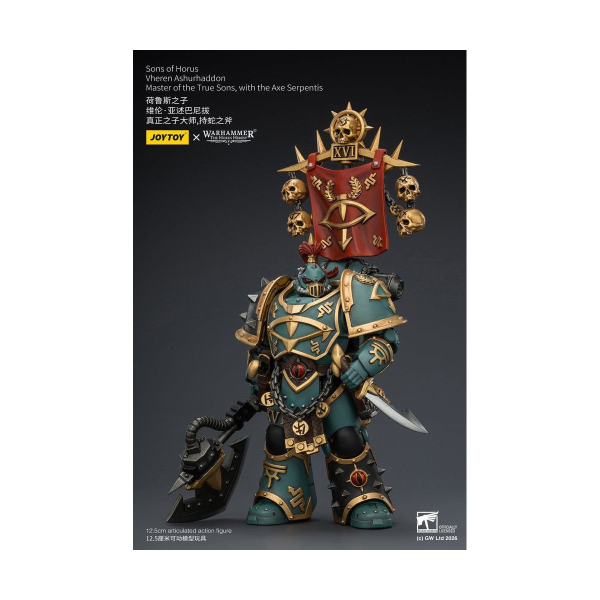 JoyToy Space Marines - Sons of Horus - Vheren Ashurhaddon Master of the True Sons with the Axe Serpentis 1/18 - The Horus Heresy