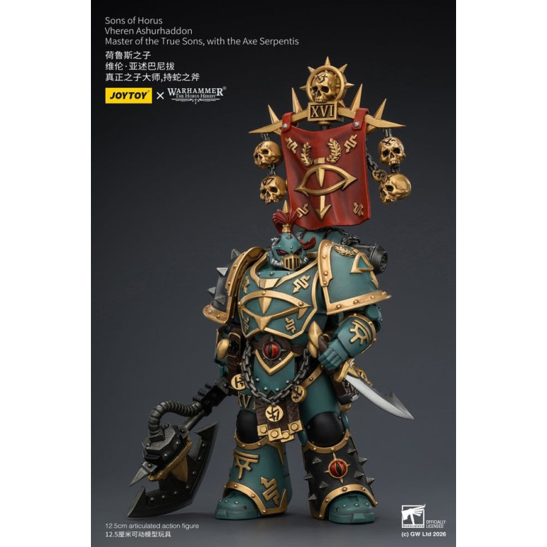 JoyToy Space Marines - Sons of Horus - Vheren Ashurhaddon Master of the True Sons with the Axe Serpentis 1/18 - The Horus Heresy