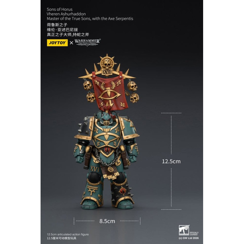 JoyToy Space Marines - Sons of Horus - Vheren Ashurhaddon Master of the True Sons with the Axe Serpentis 1/18 - The Horus Heresy