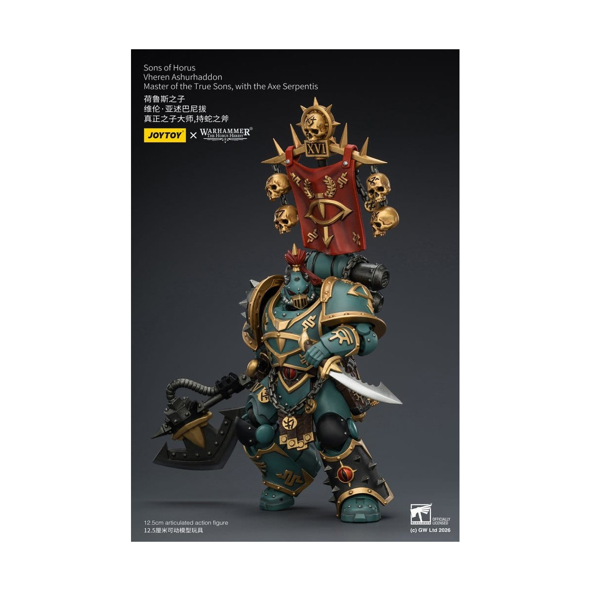 JoyToy Space Marines - Sons of Horus - Vheren Ashurhaddon Master of the True Sons with the Axe Serpentis 1/18 - The Horus Heresy