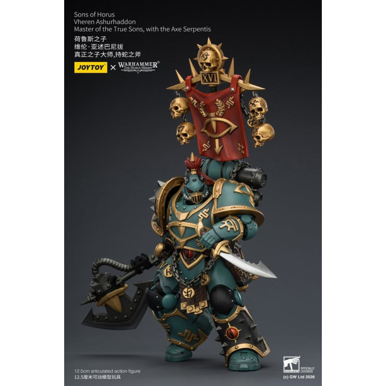 JoyToy Space Marines - Sons of Horus - Vheren Ashurhaddon Master of the True Sons with the Axe Serpentis 1/18 - The Horus Heresy