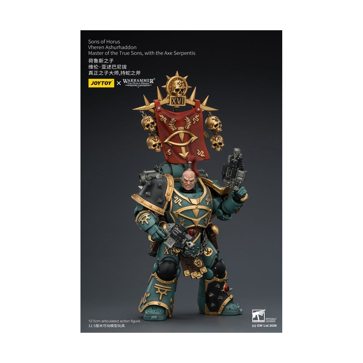 JoyToy Space Marines - Sons of Horus - Vheren Ashurhaddon Master of the True Sons with the Axe Serpentis 1/18 - The Horus Heresy